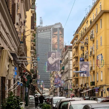 Roy - شقة نابولي